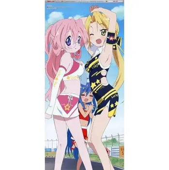 Obraz Plakát anime 29,7 x 63,4 cm