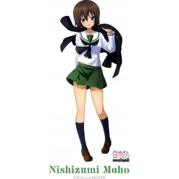 Obraz Plakát anime 29,7 x 63,1 cm