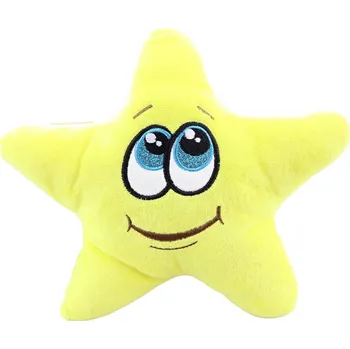 plyšák PLYŠ Hvězdička baby 22cm veselá s obličejem *PLYŠOVÉ HRAČKY* | 444749