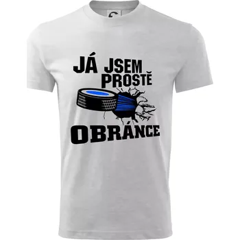 Já jsem prostě obránce (hokej) - Tričko dětské bavlněné - 98 cm / 2 roky ( Světlešedý Melír )