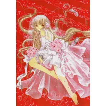 Obraz Plakát anime 29,7 x 42,4 cm