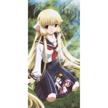 Obraz Plakát anime 29,7 x 61,4 cm