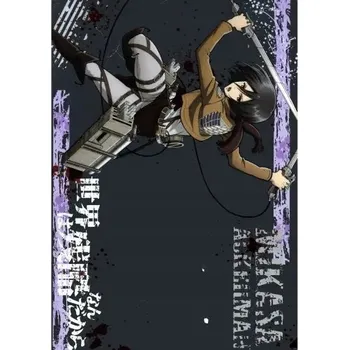 Obraz Plakát anime 29,7 x 42 cm