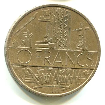 FRANCIE. 10 francs 1979.