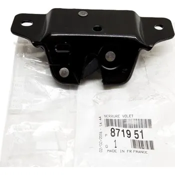 Autozámek Zámek výklopných zadních dveří ORIGINAL CITROEN-PEUGEOT 8719 51
