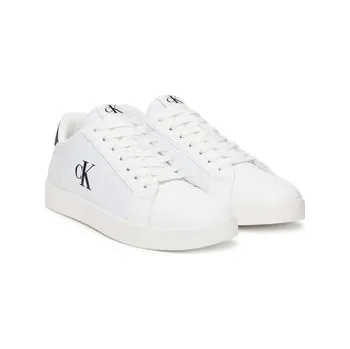 Dámské tenisky Calvin Klein Sneakersy 3 Cupsole Pu YM0YM01213 Bílá 45