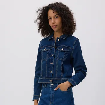 Dámský kabát Reserved - Džínová bunda s kapsami - tmavomodrá - 737FZ-59J - 737FZ-59J-M