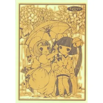 Obraz Plakát anime 29,7 x 42,4 cm