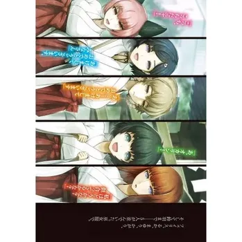 Obraz Plakát anime 29,7 x 42 cm