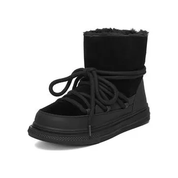 Dámská zimní obuv DeeZee Sněhule DZ-AW16 Černá 40