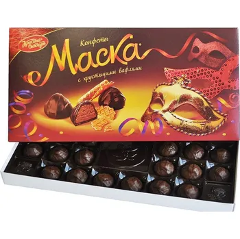 Bonboniéra Bonboniery MASKA Krasnyj Oktjabr 300g