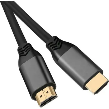 Video kabel APT Daalo Kabel Hdmi 2.1 8K 1.5m