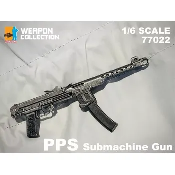 Doplněk k figurce Zbraň pro 1/6 figurky PPS Submachine Gun (Black)
