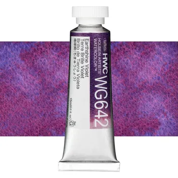 Vodová barva Akvarelová barva Holbein Granulating 15 ml - Earthshine Violet