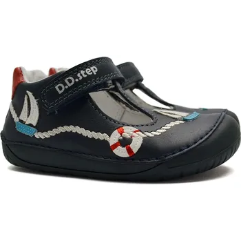 Chlapecké polobotky Barefoot sandále DDStep H070-51434 loď Velikost: 22