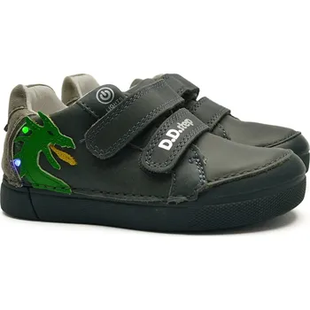 Chlapecká obuv Blikací boty DDstep S068-51124 Velikost: 25