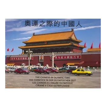 Umění Číňané v čase olympijském - Karol Benický