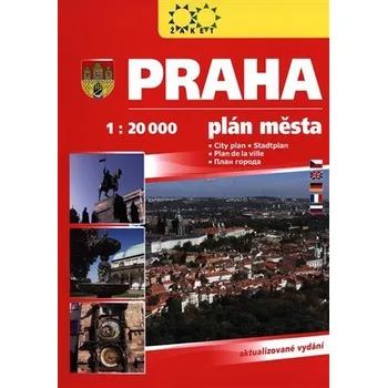 Praha plán města 2017 / 1:20 000