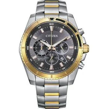 Citizen Quartz AN8204-59H