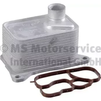 Chladič motoru PIERBURG Chladič oleje PG 7.09269.66.0