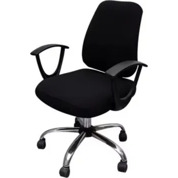 Potah na židli Sada 2 ks napínacích potahů na kancelářskou židli - Černá