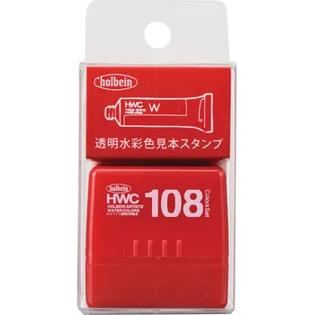 Razítko Razítko Holbein