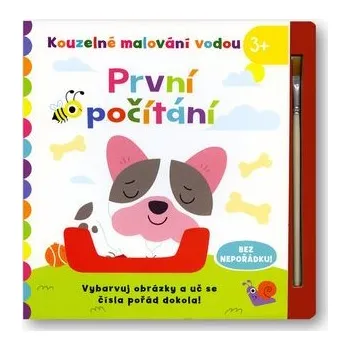 Leporelo Kouzelné malování vodou - První počítání - Elizabeth Golding