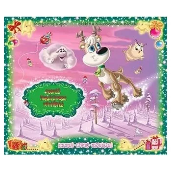 První čtění Podróż magicznego reniferka - praca zbiorowa