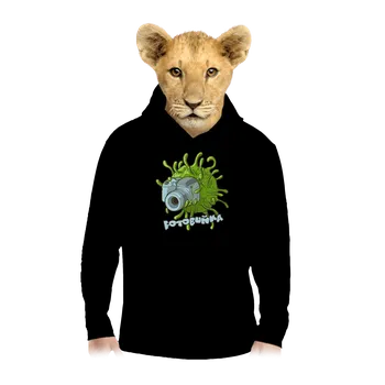 Chlapecká mikina Bastard Fotobuňka dětská mikina klokanka Black