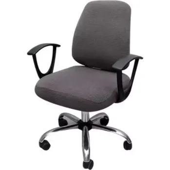 Potah na židli Sada 2 ks napínacích potahů na kancelářskou židli - Tmavě šedá