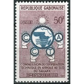 Poštovní známka (1960) MiNr. 153 ** - Gabun - 10 let Komise pro technickou spolupráci subsaharské Afriky