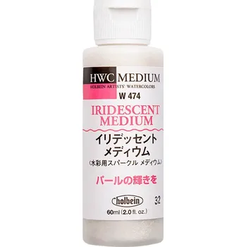 Vodová barva Iridescentní médium Holbein 60 ml