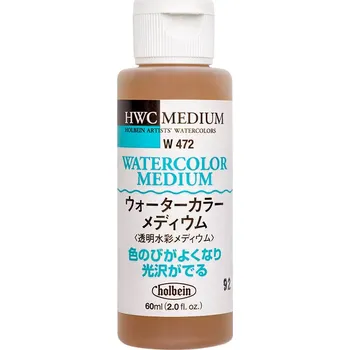 Vodová barva Akvarelové médium Holbein 60 ml