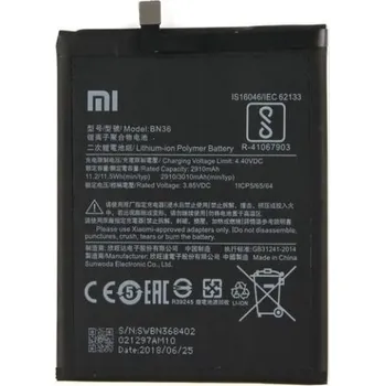 Baterie Xiaomi BN36 3010mAh - Mi A2 - bulk