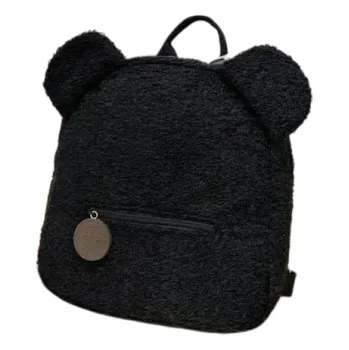 Dětský batoh Plyšový mini batoh 27 x 28 x 13 cm s medvědíma ušima Přední kapsa na zip Měkký plyšový materiál Dětský batůžek Roztomilý doplněk černá