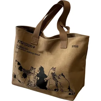 Nákupní taška Plátěná taška přes rameno 37 x 32 cm Béžová taška s potiskem koček Zip uzávěr Velká taška na nákupy Práce Škola Volný čas béžova
