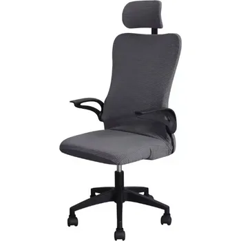 Sada 2 ks potahů na kancelářskou židli - Tmavě šedá