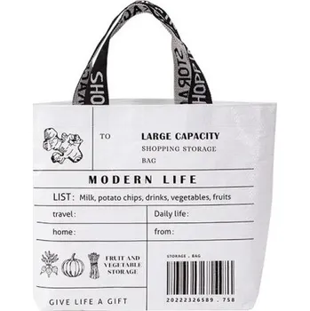 Nákupní taška Voděodolná nákupní taška 33 x 33 cm z PP tkaniny Bílá nebo zelená Taška s potiskem Přenosná velká taška na zeleninu i nákupy bílá