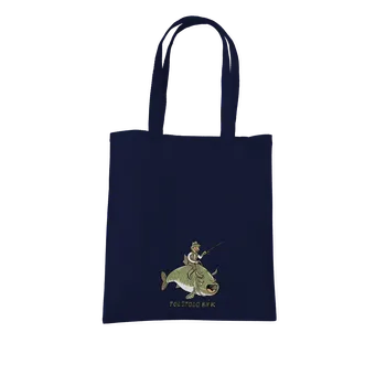 Nákupní taška Bastard Tolstolobýk taška French Navy