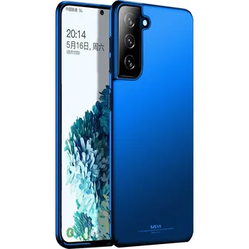 Pouzdro na mobilní telefon Pouzdro Msvii pro Samsung Galaxy S22 Plus / pouzdro Kryt Zadní Kryt Barva Červená