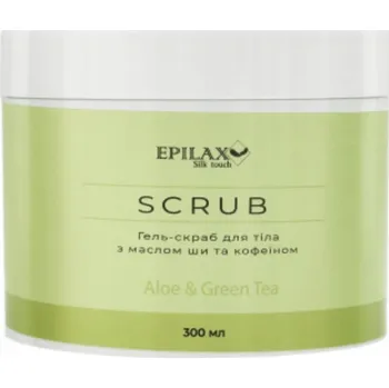 Tělový peeling EPILAX Tělový peeling Aloe Green Tea 300 ml, cukrový peeling hydratační