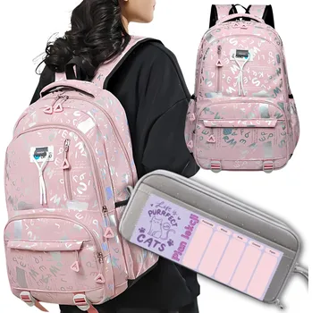 Školní batoh Školní batoh vícekomorový HomeDesign23 růžový