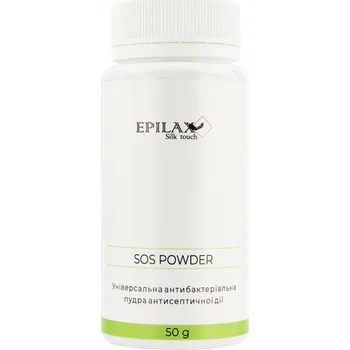 Pudr EPILAX SOS pudr po depilaci 50g, antibakteriální