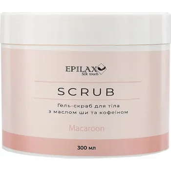 Tělový peeling EPILAX Tělový peeling Macaroon 300 ml cukrový peeling hydratační s bambuckým máslem