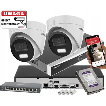IP kamera Malá sada pro monitoring, IP kamery 2x DS-2CD1343G2-LIU HIKVISION