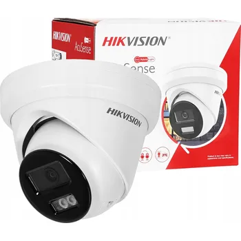 IP kamera IP KAMERA DS-2CD2343G2-LI2U(2.8MM)/PL AcuSense - 4 Mpx Hikvision