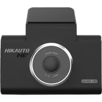 IP kamera Automobilová Hikvision AE-DC5313-C6PRO