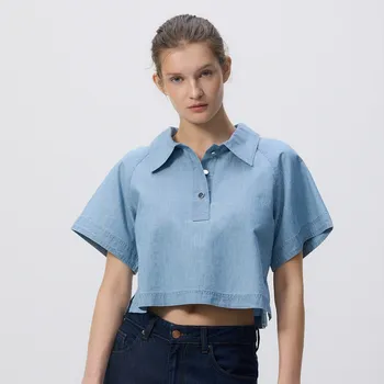 Pánská košile Reserved - Džínová košile - modrá - 730FZ-05J - 730FZ-05J-L