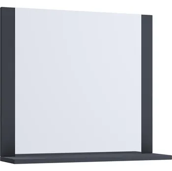 Koupelnový nábytek VCM Zrcadlo Mini VCB 10 60 cm, antracit 486387