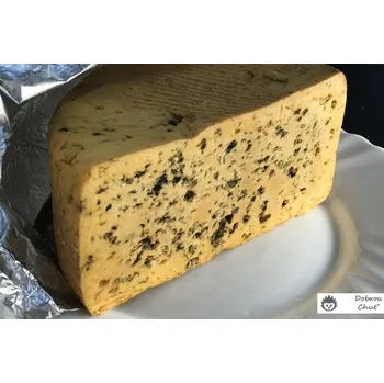 Niva Dolní Přím Zámecká Niva Uzená